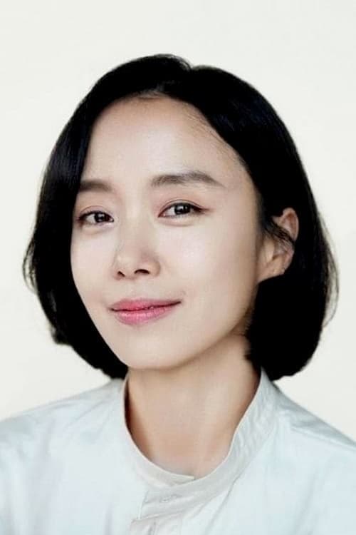 تصویر هنرمند Jeon Do-yeon