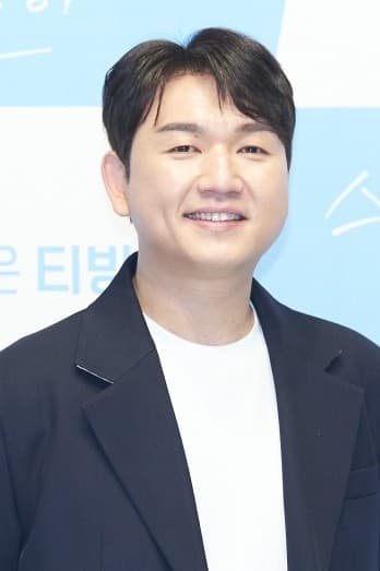 تصویر هنرمند Jung Jee-hyun
