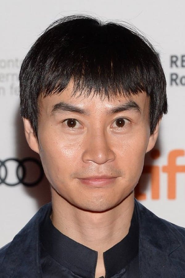 تصویر هنرمند Tiger Chen Hu