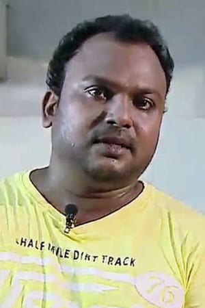 تصویر هنرمند Bijukuttan