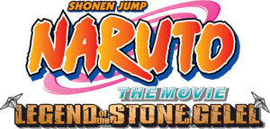 لوگوی رسمی فیلم Naruto the Movie: Legend of the Stone of Gelel (2005)