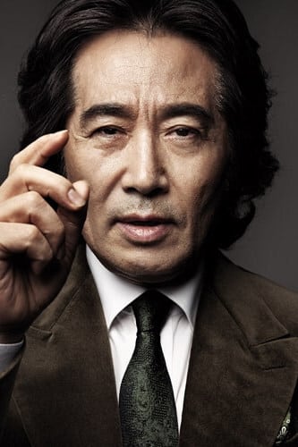 تصویر هنرمند Baek Yoon-sik