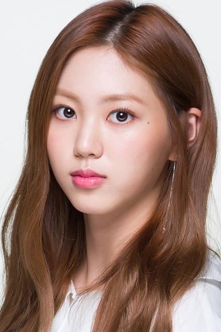 تصویر هنرمند Kwon Eun-bin