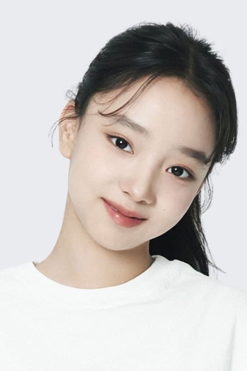 تصویر هنرمند Lee Go-eun
