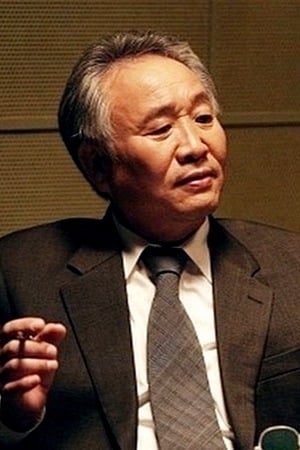 تصویر هنرمند Lee Jong-goo