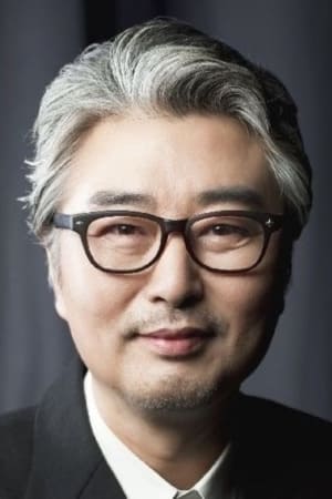 تصویر هنرمند Son Jin-hwan