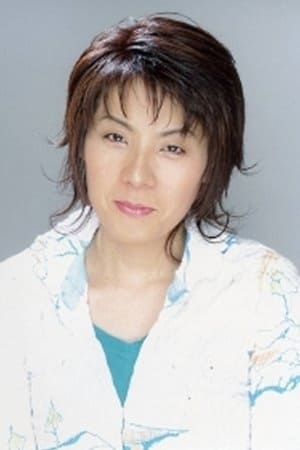 تصویر هنرمند Kurumi Mamiya