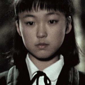 تصویر هنرمند Woo Go-na