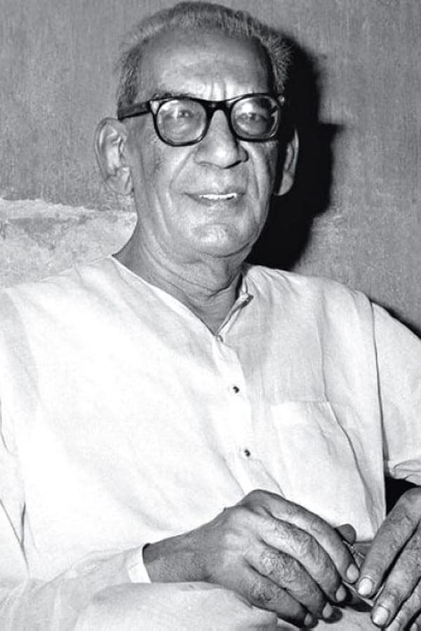 تصویر هنرمند Sharadindu Bandyopadhyay