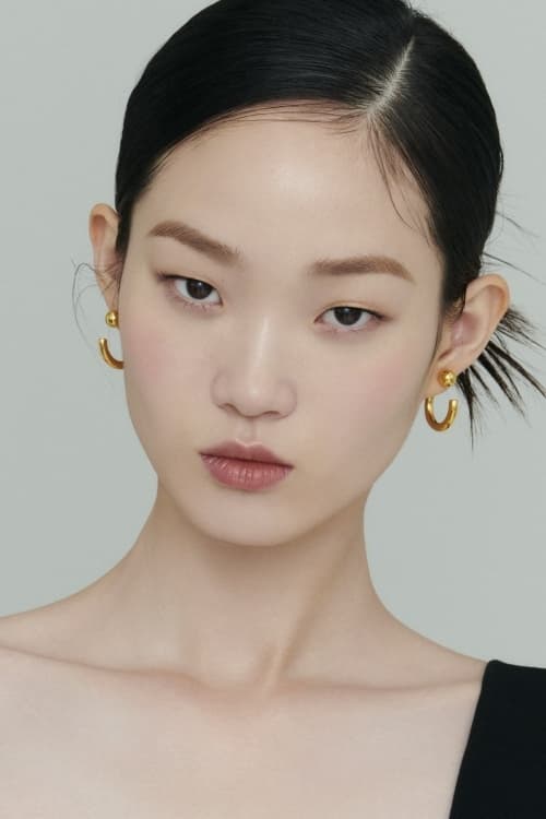 تصویر هنرمند Shin Hyun-ji