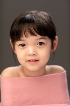 تصویر هنرمند Ahn Seo-Yeon