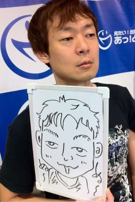تصویر هنرمند Masahito Yabe