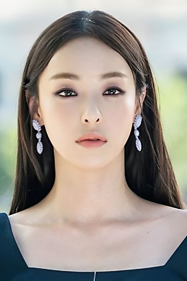 تصویر هنرمند Lee Da-hee