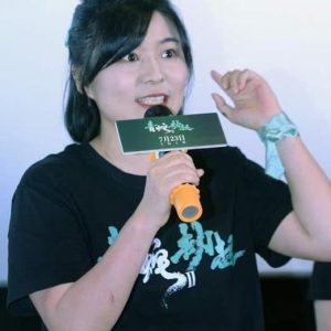 تصویر هنرمند Zheng Xiaopu