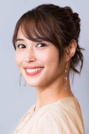 تصویر هنرمند Alice Hirose