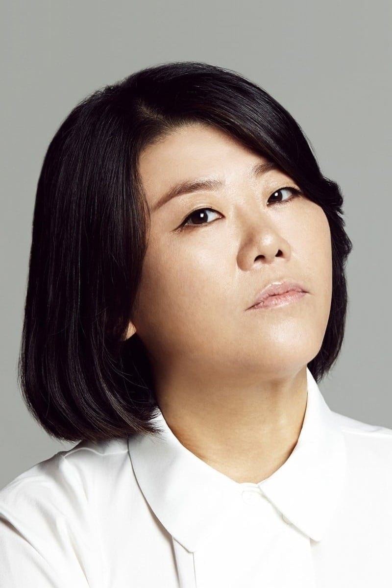 تصویر هنرمند Lee Jung-eun