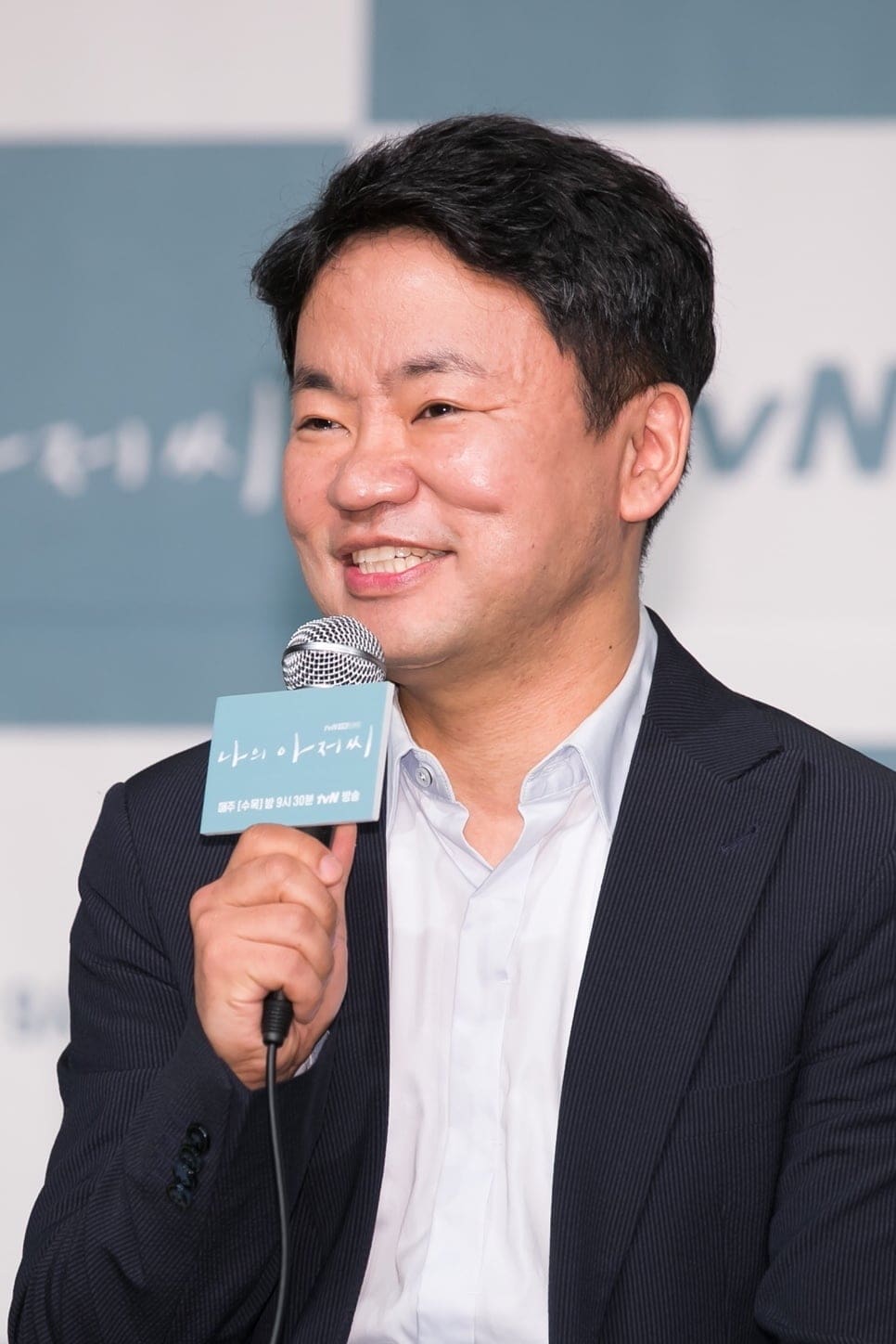 تصویر هنرمند Kim Won-suk