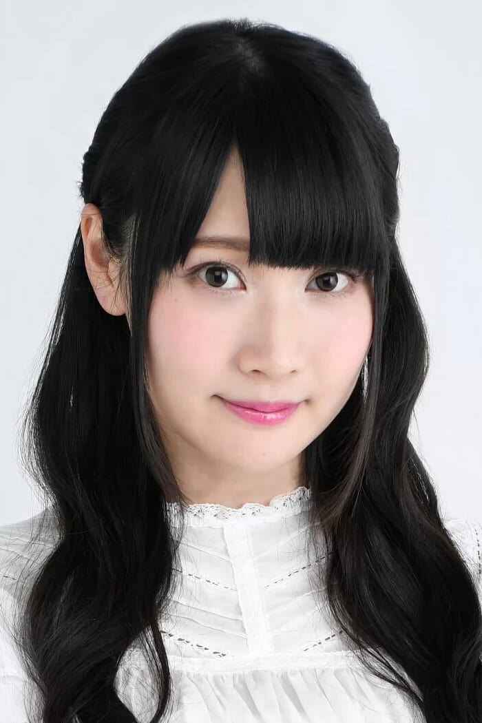 تصویر هنرمند Kana Yuuki