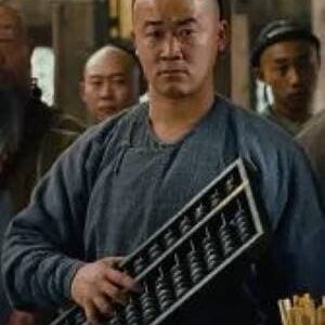 تصویر هنرمند Li Baocheng