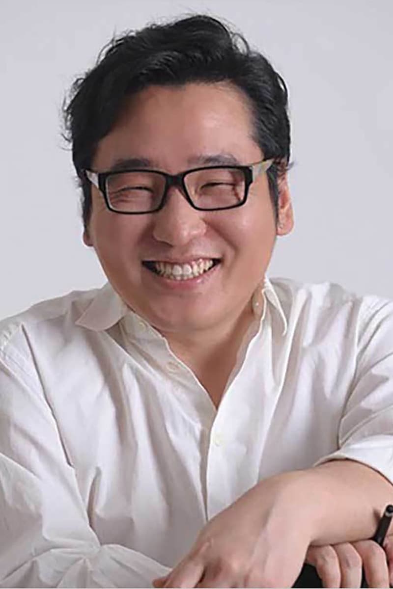 تصویر هنرمند Yoon Il-sang