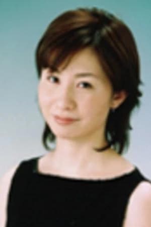 تصویر هنرمند Eriko Kigawa