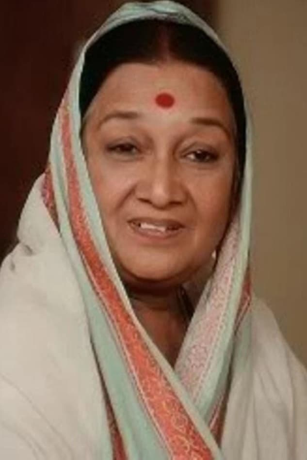 تصویر هنرمند Dina Pathak