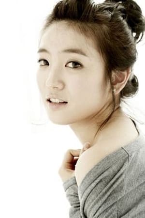 تصویر هنرمند Ahn Ji-hyun