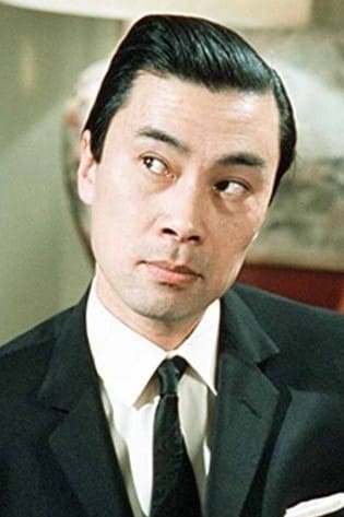 تصویر هنرمند Burt Kwouk