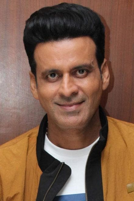 تصویر هنرمند Manoj Bajpayee
