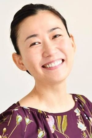 تصویر هنرمند Hako Ohshima