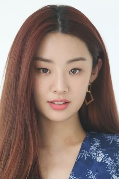 تصویر هنرمند Stephanie Lee