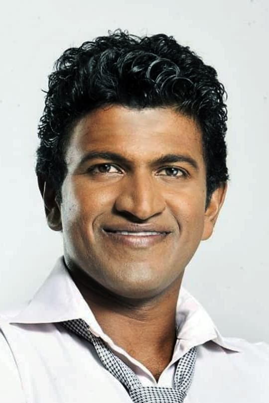 تصویر هنرمند Puneeth Rajkumar