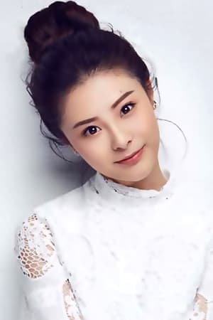 تصویر هنرمند Wang Yitian