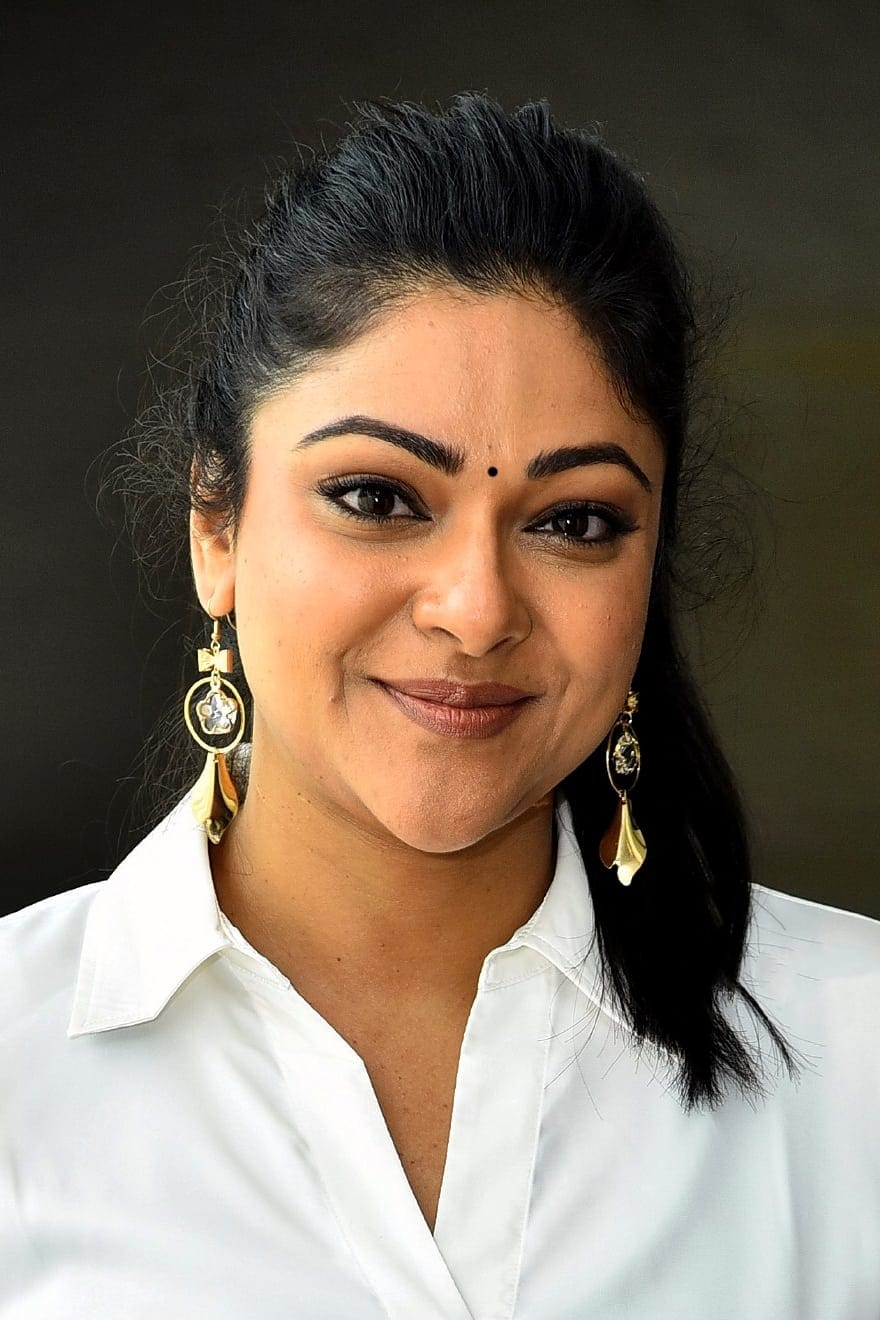 تصویر هنرمند Abhirami