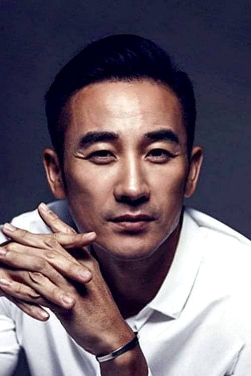 تصویر هنرمند Uhm Tae-woong