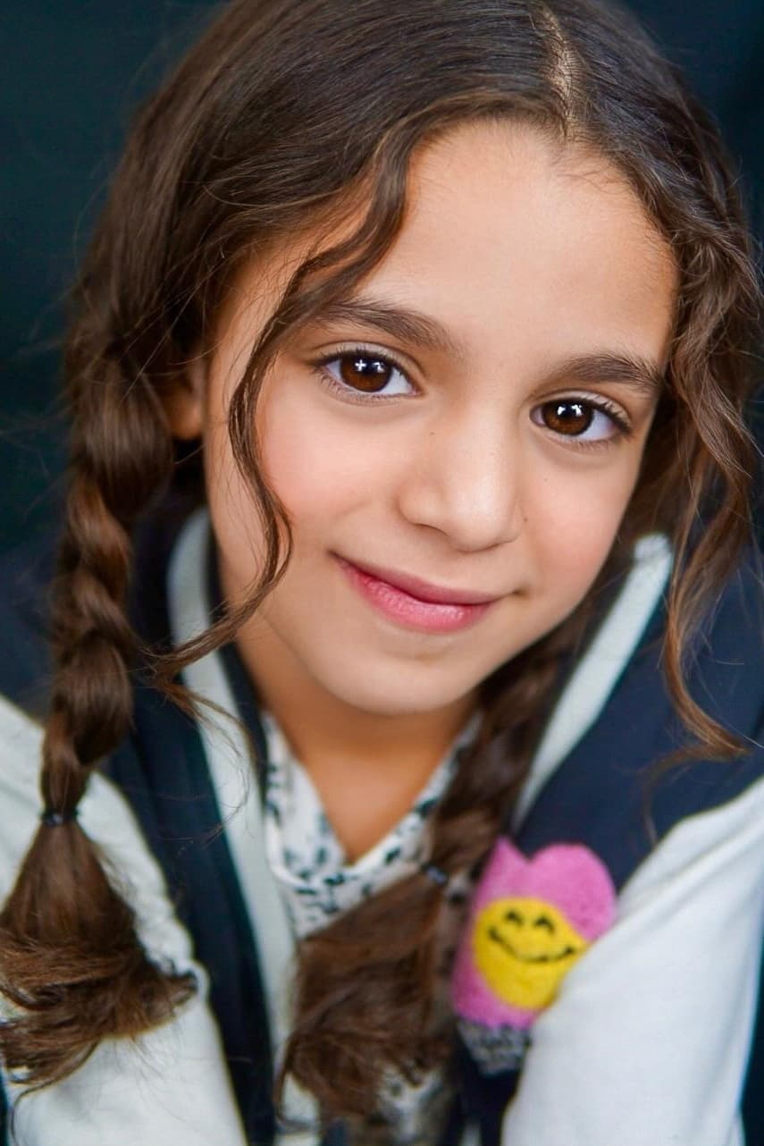 تصویر هنرمند Evelyn Anne Bulls