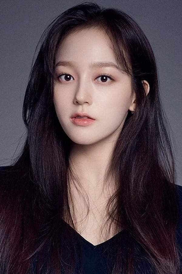 تصویر هنرمند Yoon Ye-joo