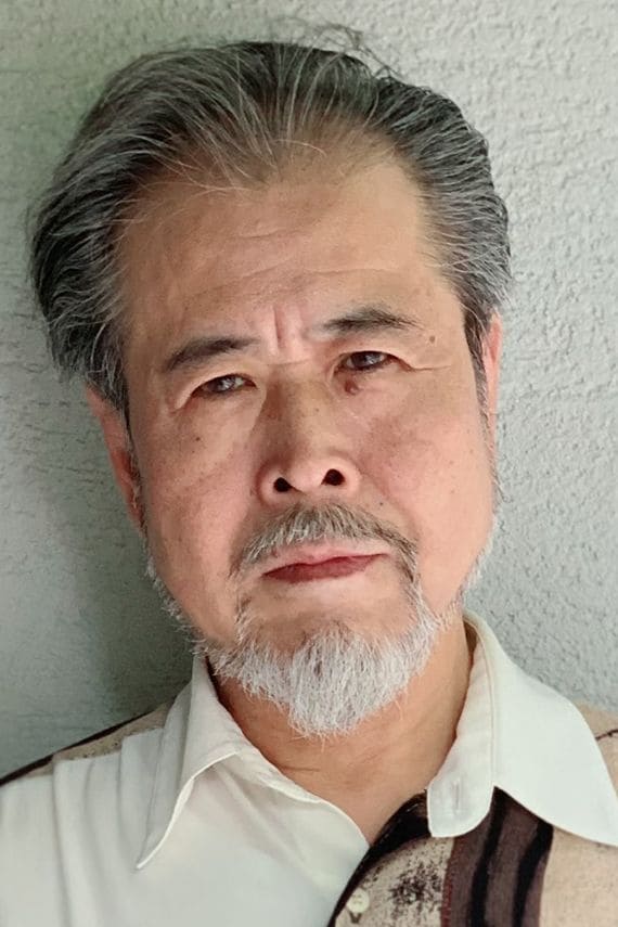 تصویر هنرمند Eizo Tsuda