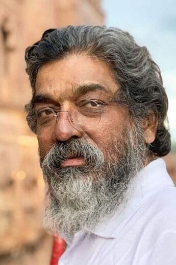 تصویر هنرمند Nitin Chandrakant Desai