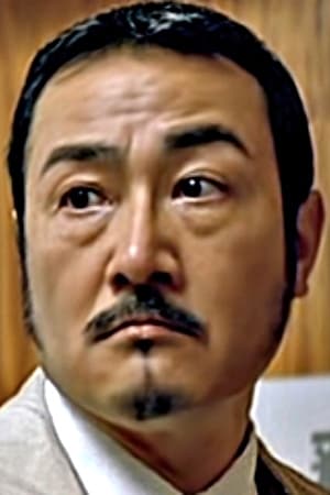 تصویر هنرمند Kinshiro Oyama