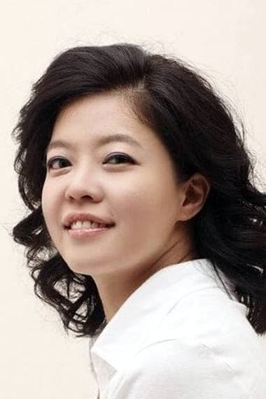 تصویر هنرمند Kim Yeo-jin