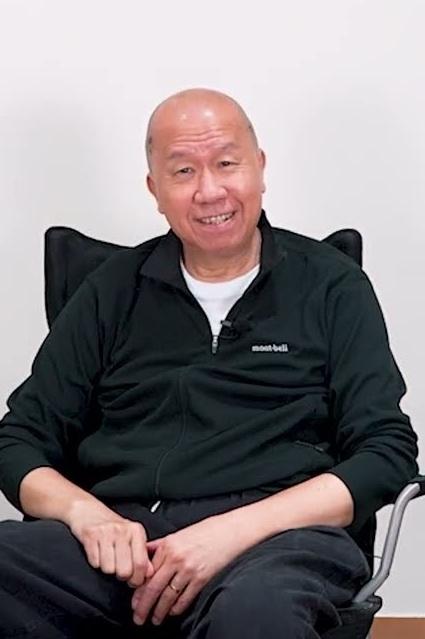 تصویر هنرمند Alan Chan Kwok-Kuen