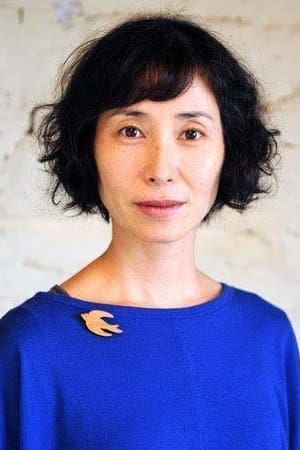 تصویر هنرمند Sachi Kimura