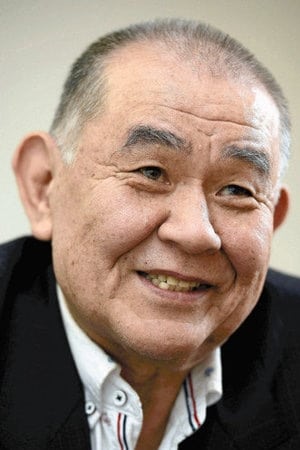 تصویر هنرمند Tetsu Watanabe