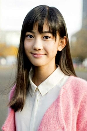 تصویر هنرمند Kana Nakagawa