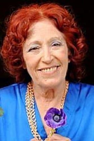 تصویر هنرمند Tikva Aziz