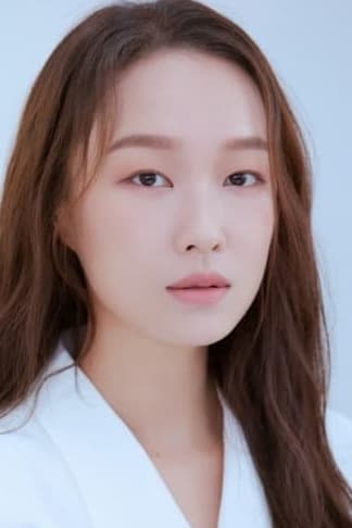 تصویر هنرمند Shim Young-eun