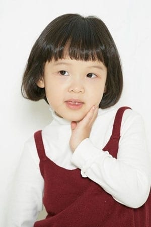 تصویر هنرمند Seo Yeon-woo