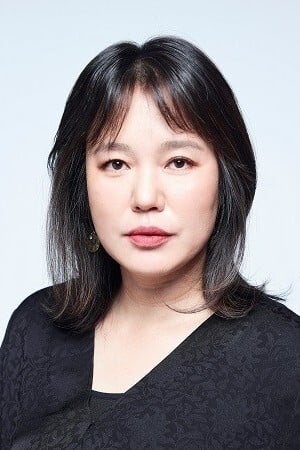تصویر هنرمند Kim Keum-soon
