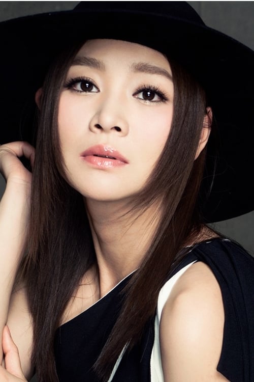 تصویر هنرمند Weiwei Wang